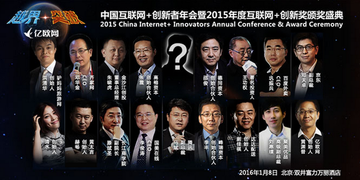 o2o企業的碎片化渠道和個性化內容