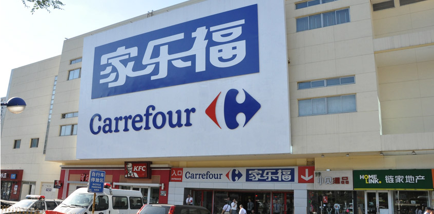 零售巨頭家樂福全面布局o2o戰略