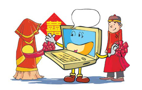 2016年&ldquo;互聯網＋婚慶&rdquo;新策略