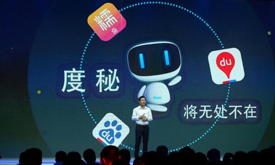 百度發布2015Q4財報，轉型O2O依然任重道遠