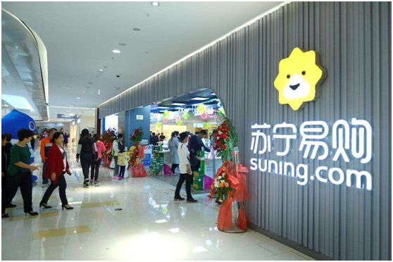 O2O，O2O系統,O2O平臺,O2O網站