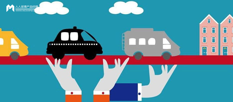 O2O,O2O系統(tǒng),O2O平臺