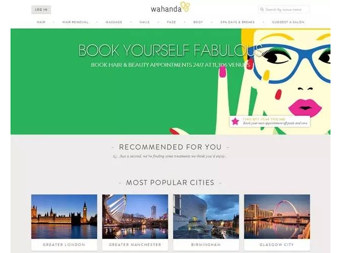 盤點：美、歐、日美業O2O項目哪家強