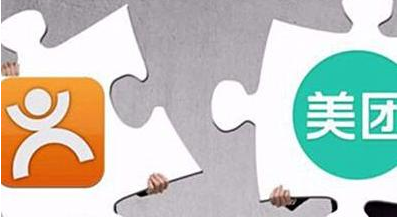 O2O市場壟斷之戰，新美大&ldquo;壓榨&rdquo;商家遭倒戈