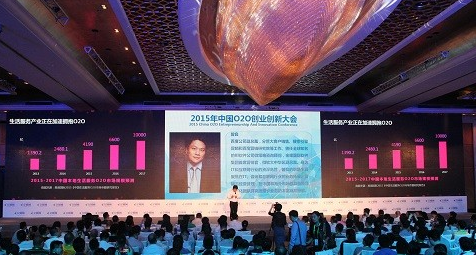 百度：All In O2O，不在乎華爾街怎么看